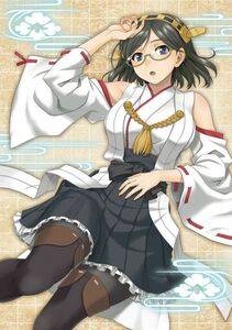 Kirishima - Photo #14