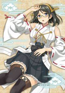 Kirishima - Photo #15