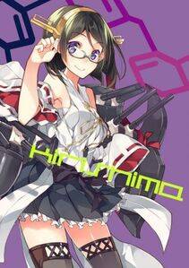 Kirishima - Photo #16
