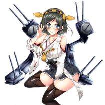Kirishima - Photo #24