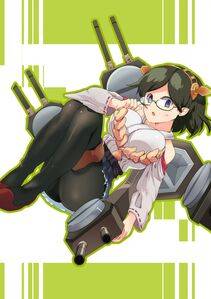 Kirishima - Photo #25