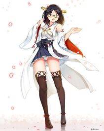 Kirishima - Photo #27