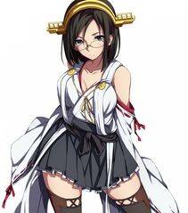 Kirishima - Photo #34