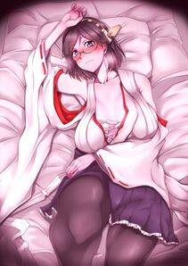 Kirishima - Photo #39