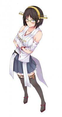 Kirishima - Photo #40