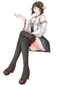Kirishima - Photo #41