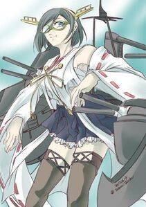 Kirishima - Photo #45