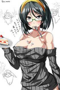 Kirishima - Photo #49