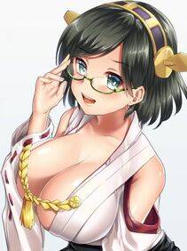 Kirishima - Photo #54
