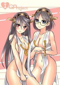 Kirishima - Photo #62