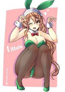 Littorio - Photo #14