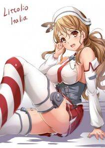 Littorio - Photo #25