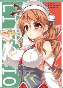 Littorio - Photo #26