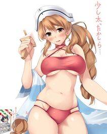 Littorio - Photo #28