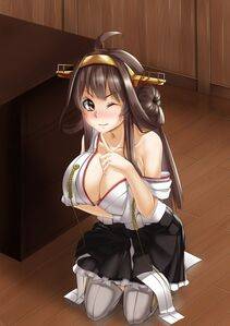 Kongou - Photo #4