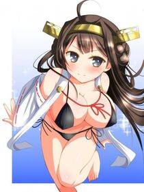 Kongou - Photo #21