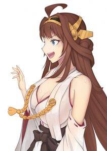 Kongou - Photo #39