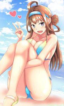 Kongou - Photo #40