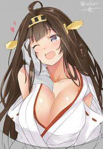 Kongou - Photo #49