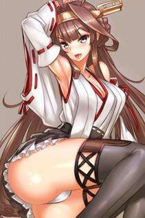 Kongou - Photo #51