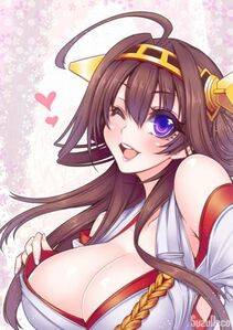 Kongou - Photo #53