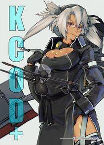 Musashi - Photo #86