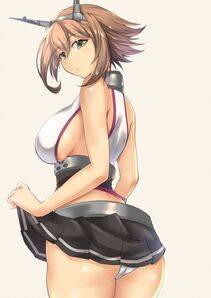 Mutsu - Photo #5