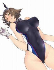 Mutsu - Photo #10