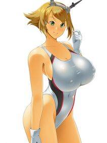 Mutsu - Photo #13