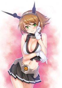 Mutsu - Photo #19