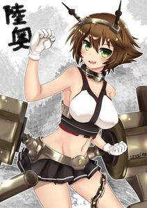 Mutsu - Photo #22