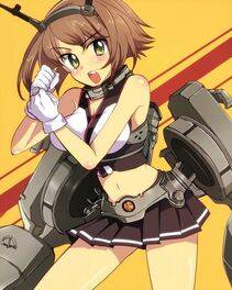 Mutsu - Photo #28