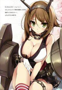 Mutsu - Photo #30