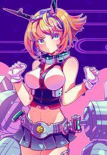 Mutsu - Photo #35