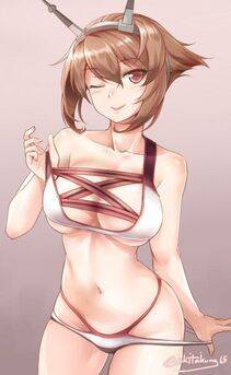 Mutsu - Photo #39