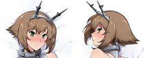 Mutsu - Photo #41