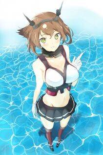 Mutsu - Photo #50