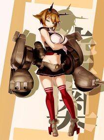 Mutsu - Photo #60