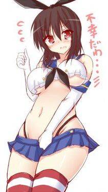 Yamashiro - Photo #4