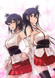 Yamashiro - Photo #7