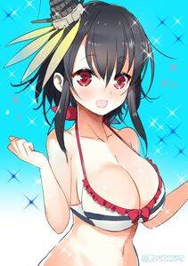 Yamashiro - Photo #11