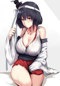 Yamashiro - Photo #14