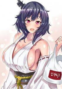 Yamashiro - Photo #18