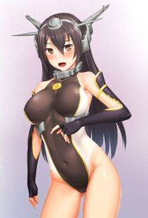 Nagato - Photo #13