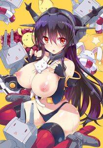 Nagato - Photo #19