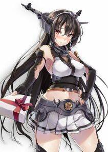 Nagato - Photo #30