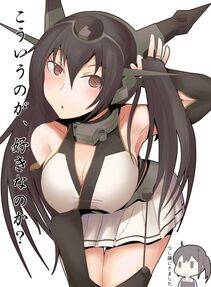 Nagato - Photo #53