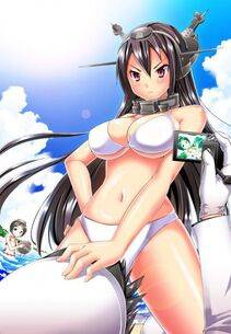 Nagato - Photo #60