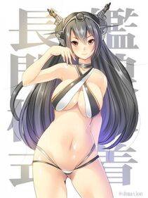 Nagato - Photo #91