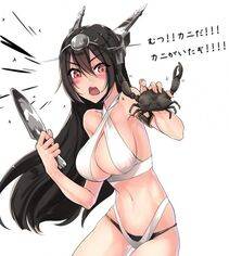 Nagato - Photo #104